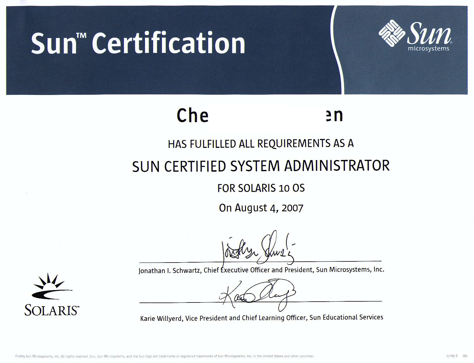 Sun SCSA 認證